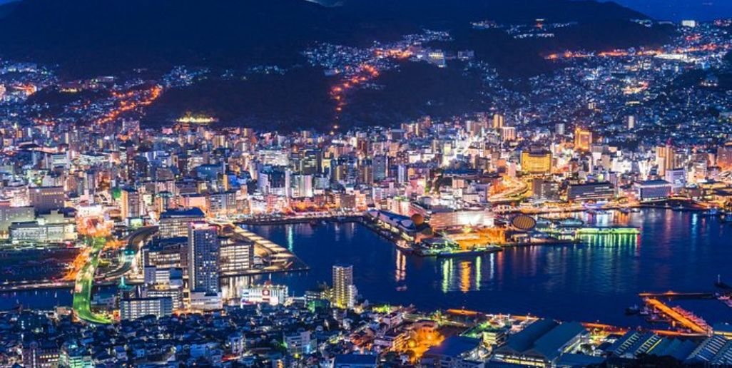 Emirates Airlines Nagasaki City Office in Japan