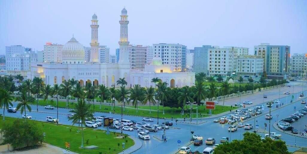 Emirates Airlines Salalah City Office in Oman
