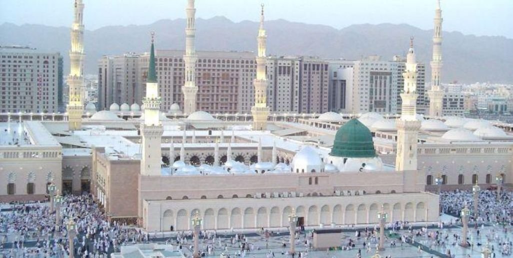 Emirates Airlines Medinah City Office in Saudi Arabia