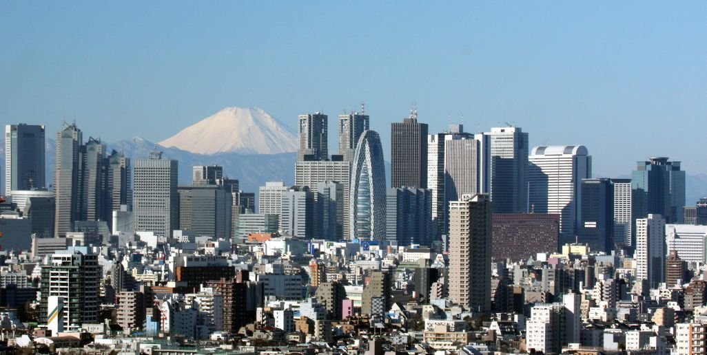 Emirates Airlines Tokyo City Office in Japan
