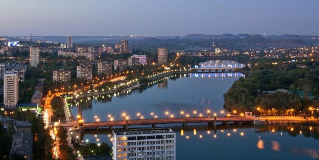 Emirates Airlines Donetsk Office In Ukraine