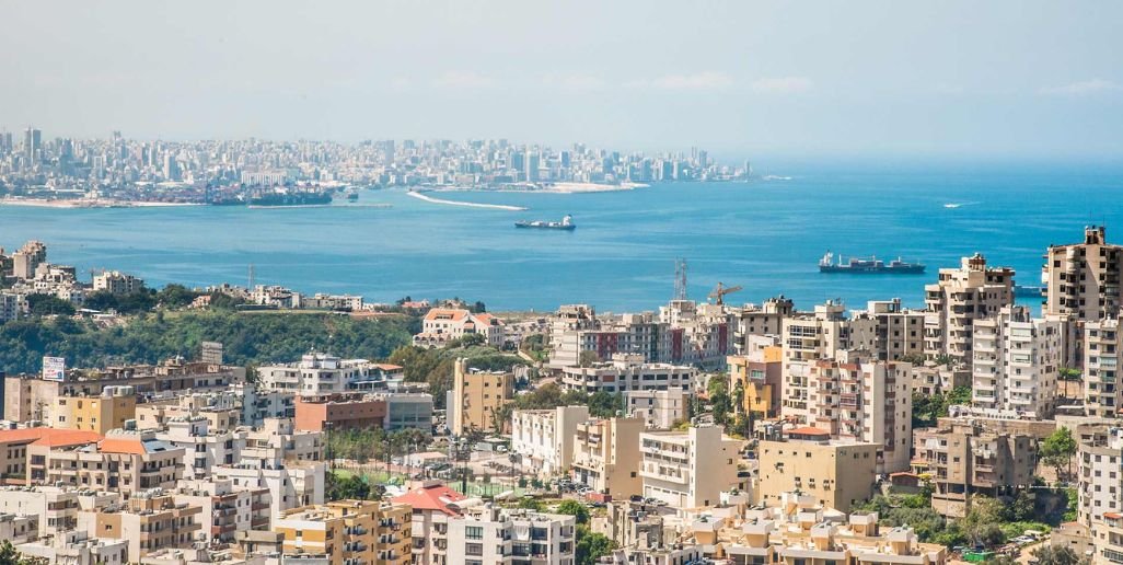 Qatar Airways Beirut City Office in Lebanon