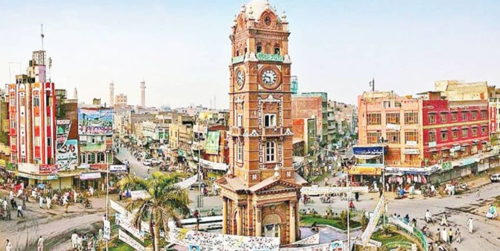 Qatar Airways Faisalabad City Office In Pakistan