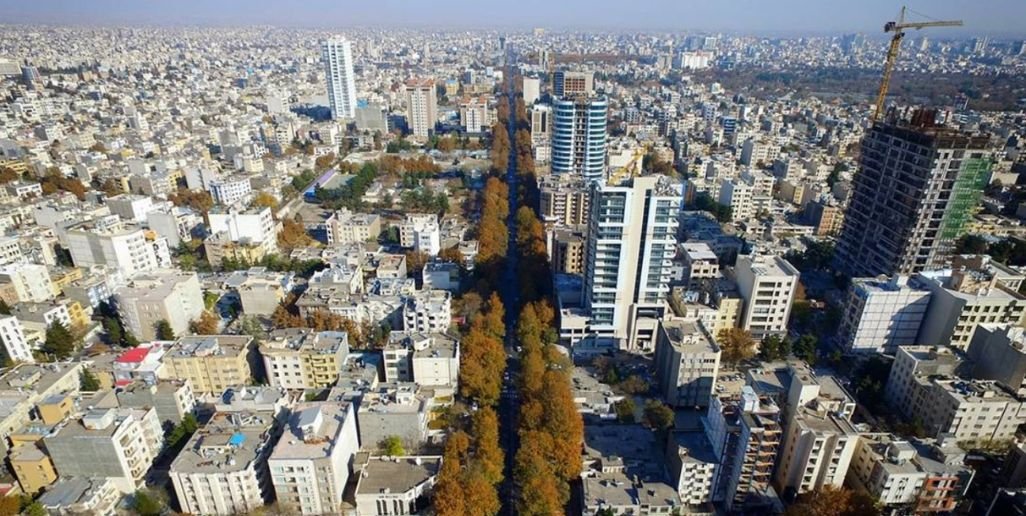 Qatar Airways Mashhad City Office in Iran