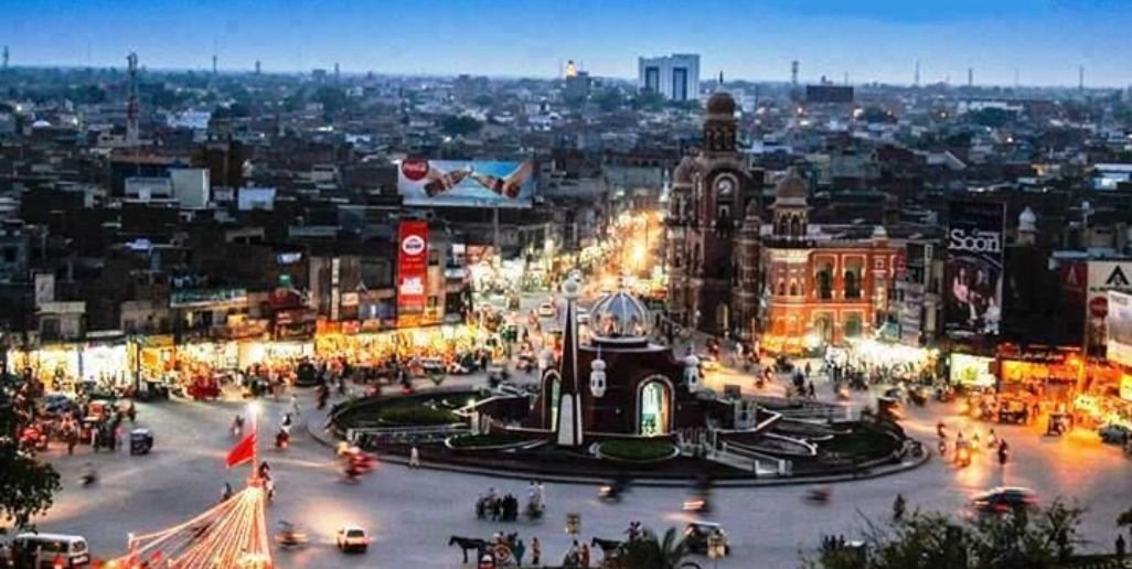 Qatar Airways Multan City Office in Pakistan