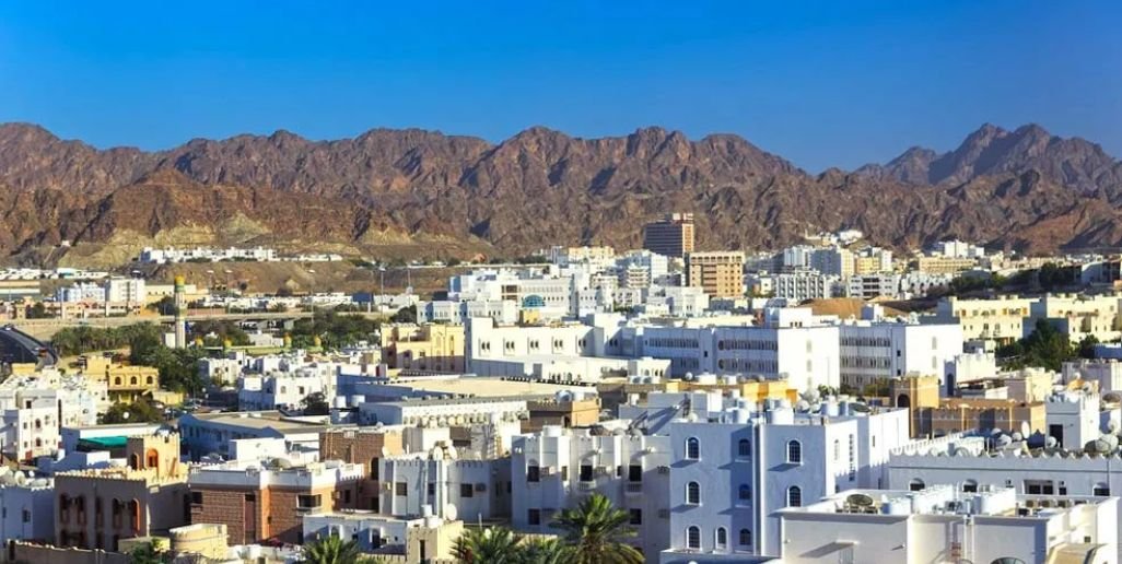 Qatar Airways Muscat City Office in Oman