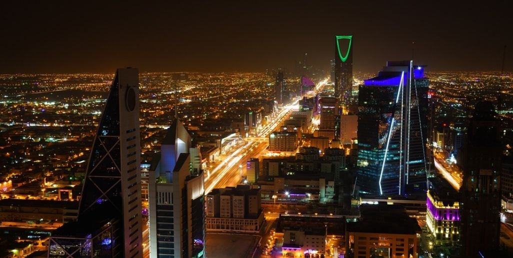 Qatar Airways Riyadh City Office in Saudi Arabia