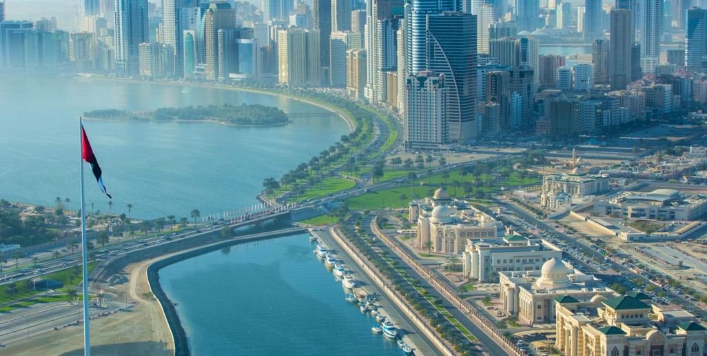Qatar Airways Sharjah City Office in UAE