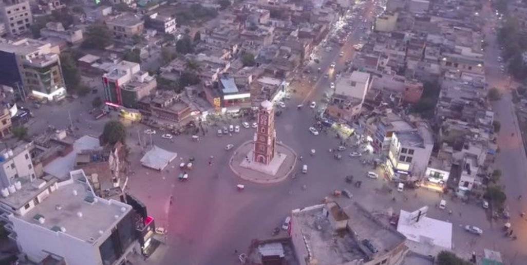 Qatar Airways Sialkot City Office in Pakistan