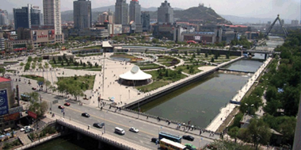 Air China Xining Office In China