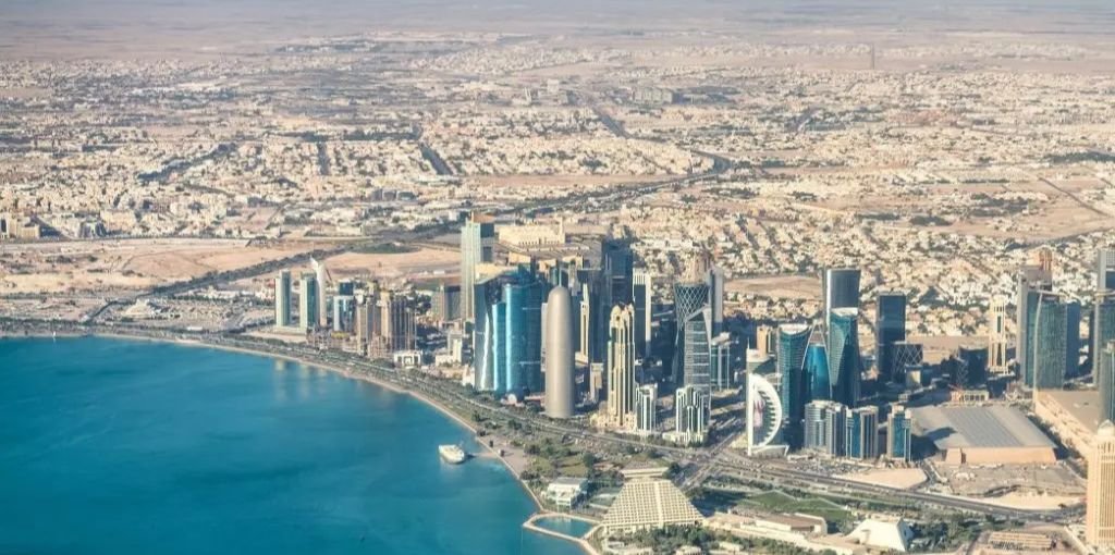 Cebu Pacific Air Doha City Office in Qatar