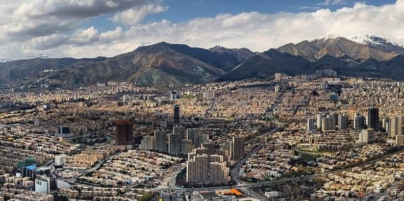 Flydubai Airlines Tehran City Office In Iran