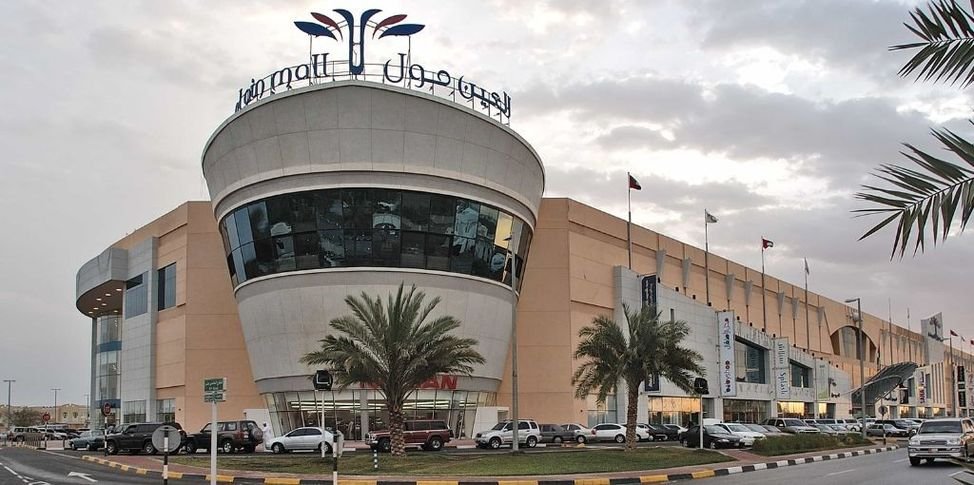 Flydubai Airlines Al Ain City Office In UAE
