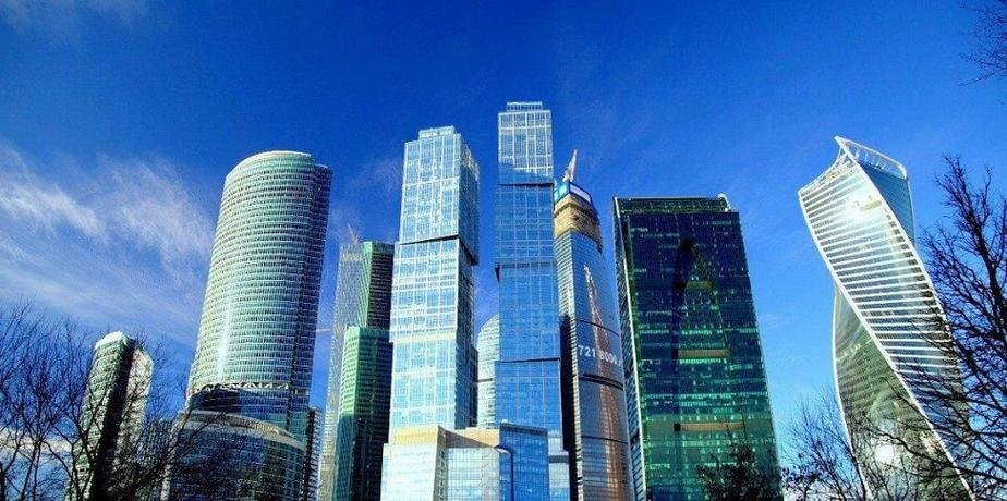 Flydubai Airlines Moscow City Office In Russia