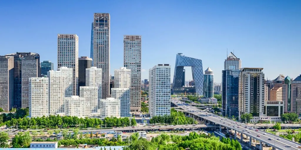 Air France Beijing City Office in China