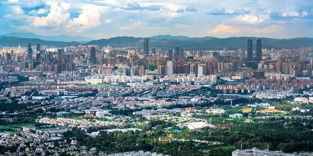 EVA Air Kunming City Office in China