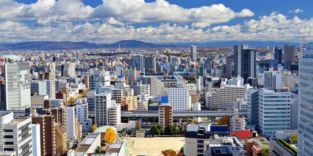 EVA Air Nagoya City Office In Japan