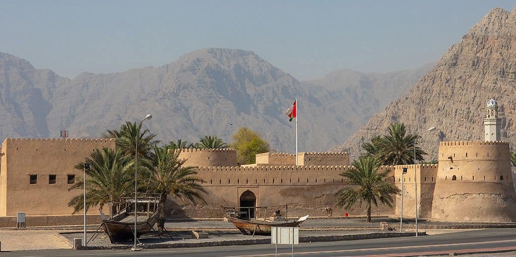 Oman Air Khasab City Office in Oman