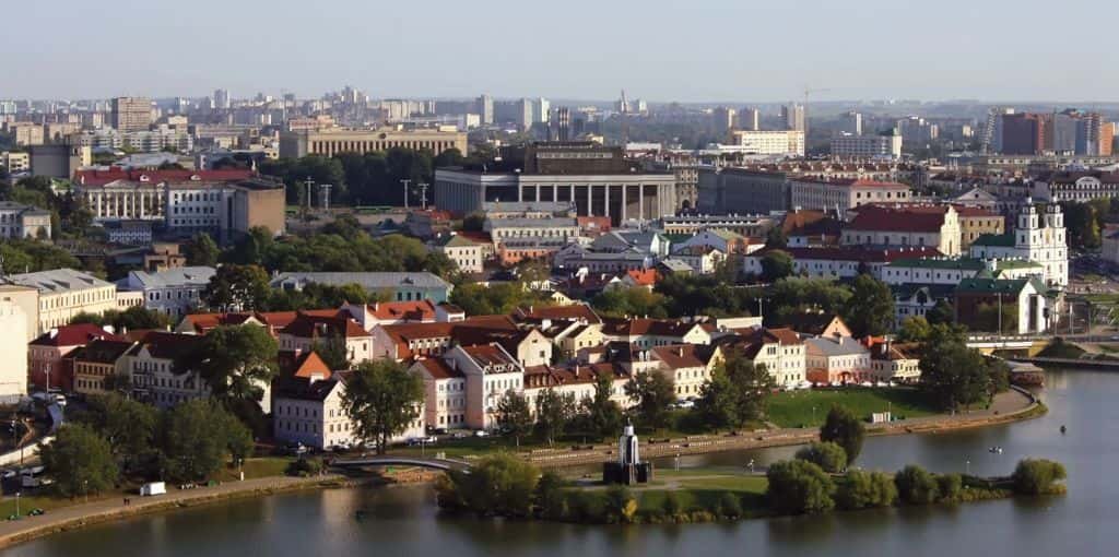 Lufthansa Airlines Minsk City Office in Belarus