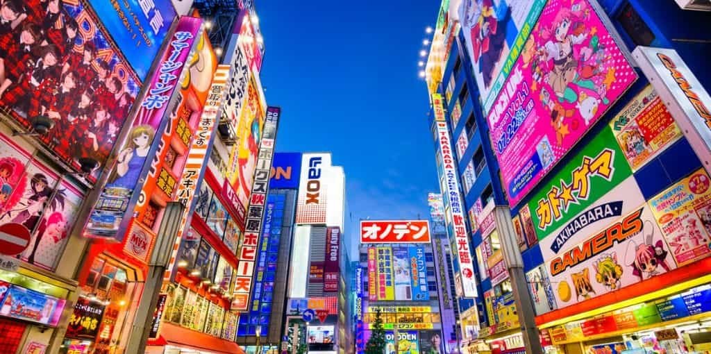 Singapore Airlines Tokyo City Office in Japan