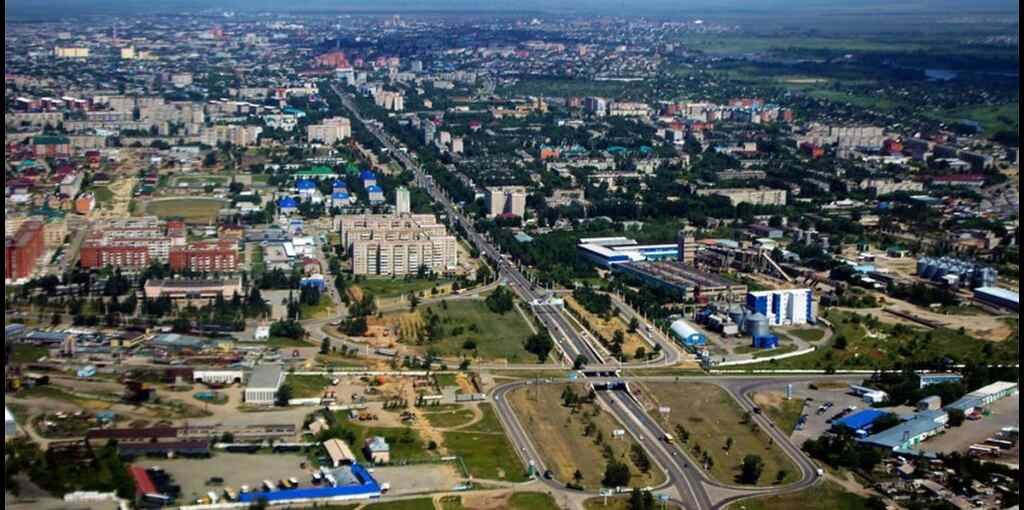 Belavia Airlines Kostanay City Office in Kazakhstan