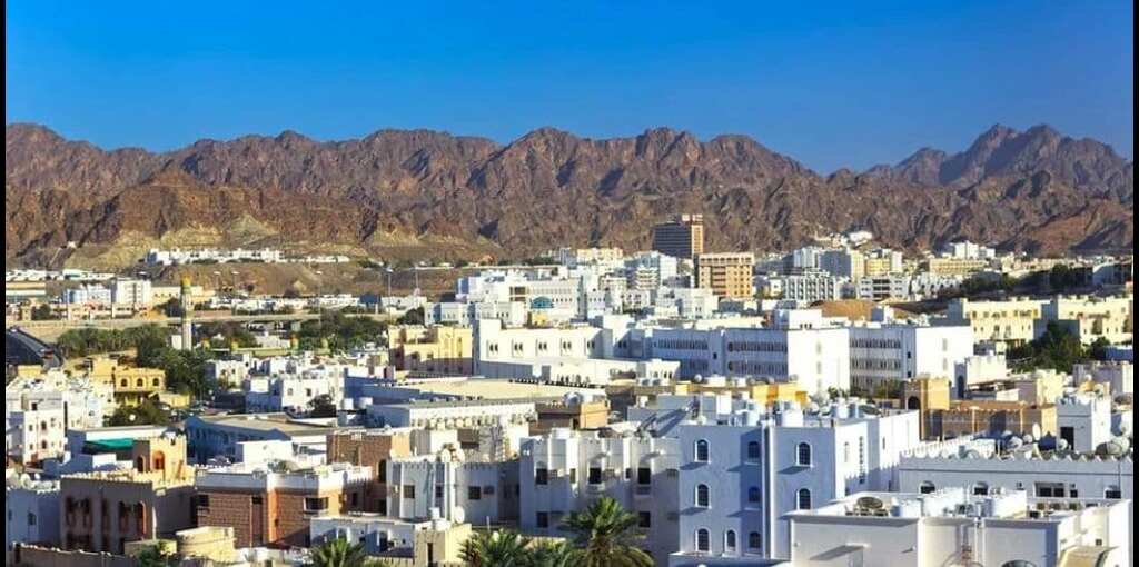 Wizz Air Muscat City Office in Oman