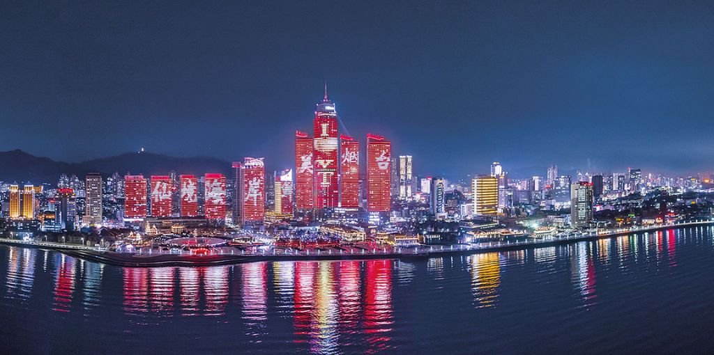 Asiana Airlines Yantai City Office in China