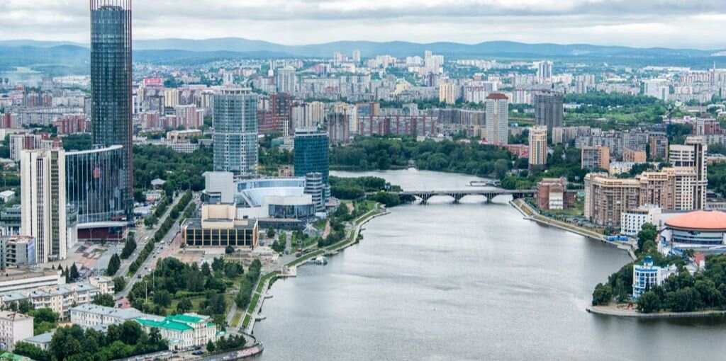 Belavia Airlines Yekaterinburg City Office in Russia
