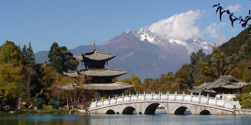 Juneyao Airlines Lijiang Office In China