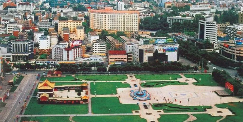 China Southern Airlines Yining City Office in China