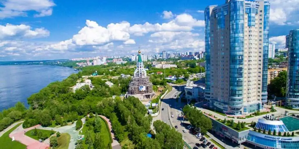 Belavia Airlines Samara City Office in Russia