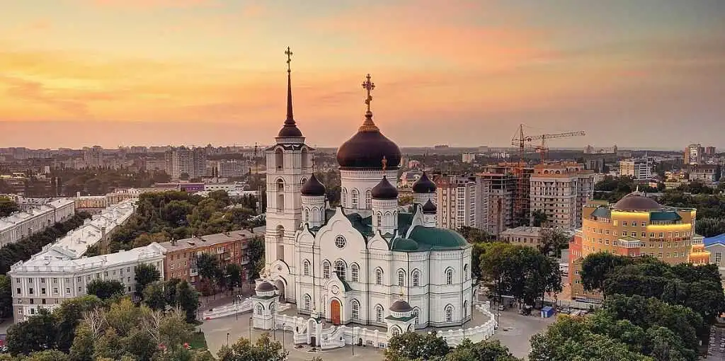 Belavia Airlines Voronezh City Office in Russia