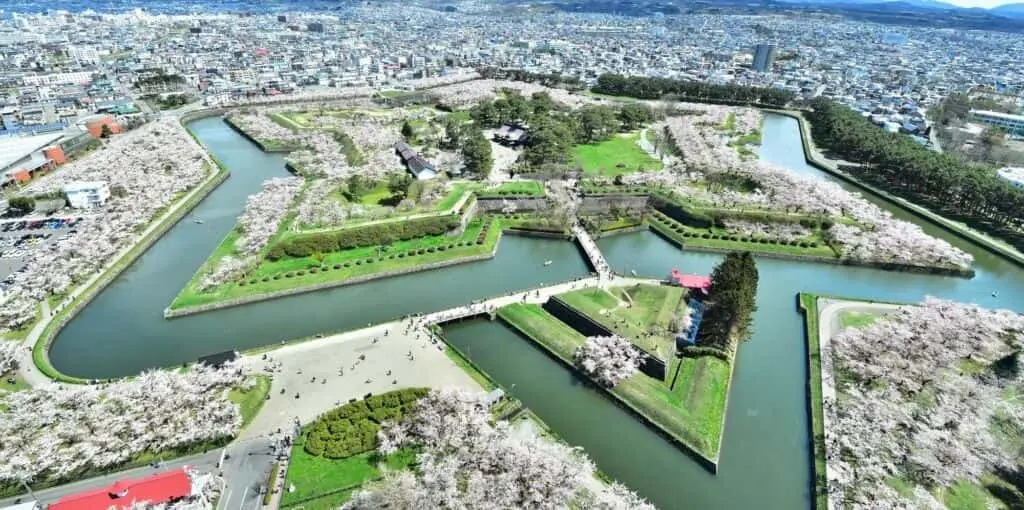 Air China Hakodate Office In Japan
