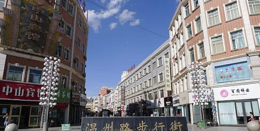 Air China Aksu Prefecture Office In China