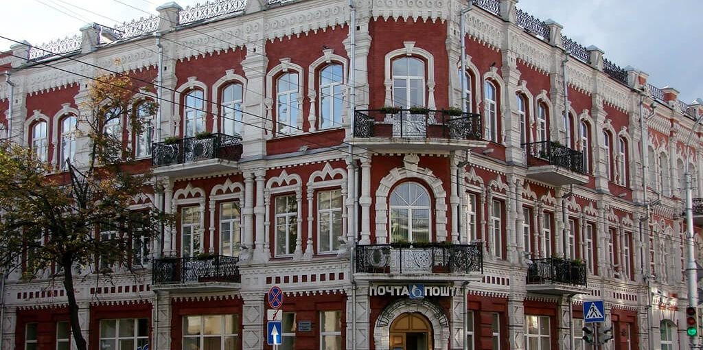 Belavia Airlines Gomel Office in Belarus