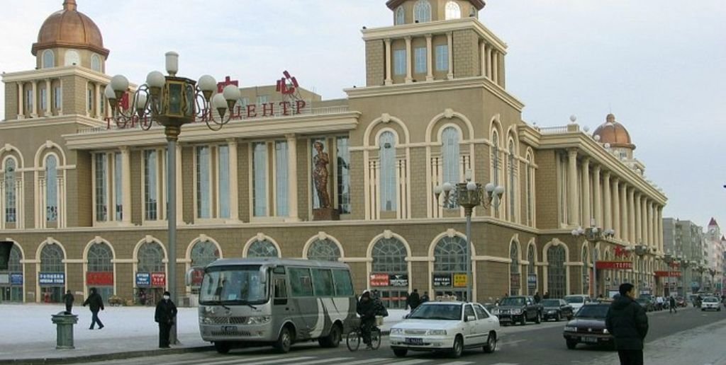 Air China Manzhouli Office In China