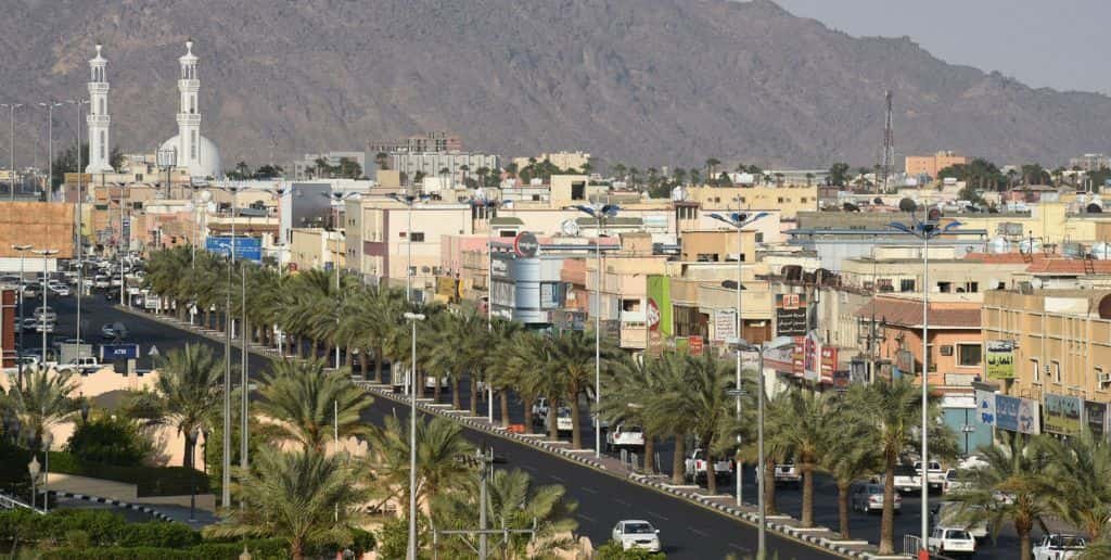 Flyadeal Airlines Najran City Office In Saudi Arabia