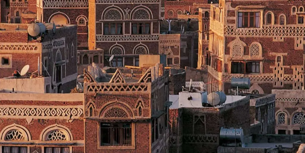 KLM Airlines Sana’a Office In Yemen