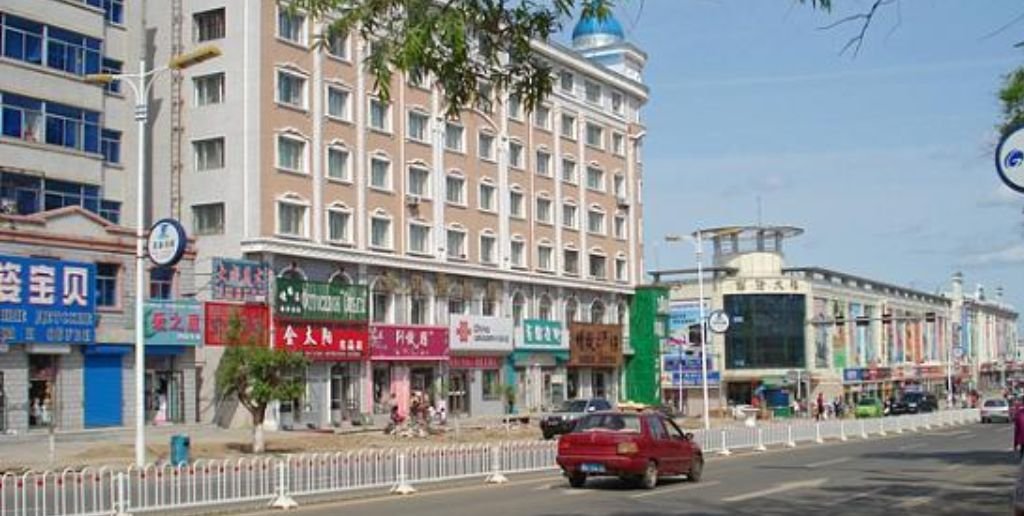 Air China Fuyuan Office In China