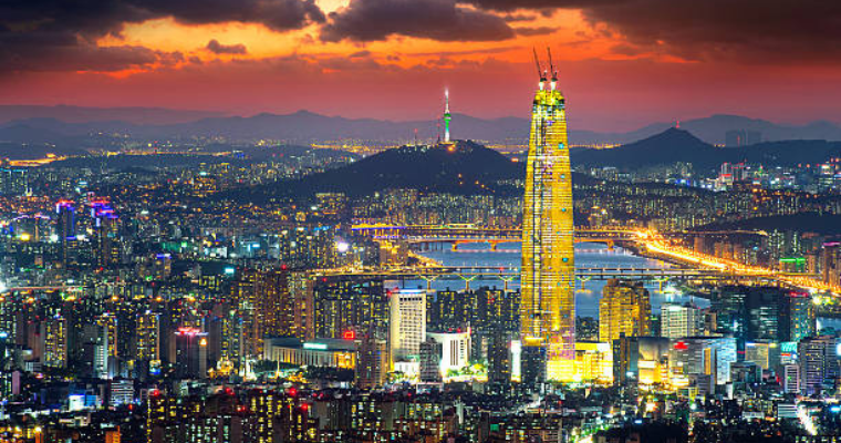 Aerolineas Argentinas Airlines Seoul Office in Korea