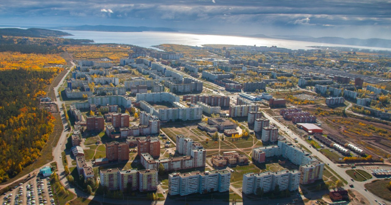 Angara Airlines Bratsk Office in Russia