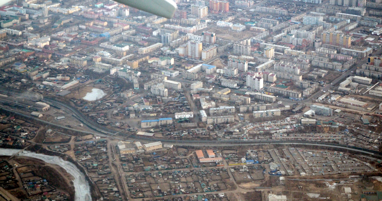 Angara Airlines Chita Office in Russia