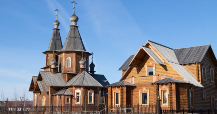 Angara Airlines Lensk Office in Russia