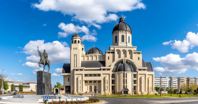 Air Bucharest Bacau Office in Romania