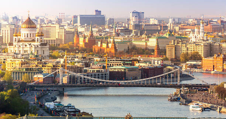 Uzbekistan Airways Moscow Office in Russia