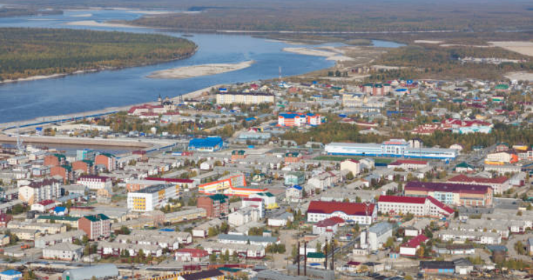 Yamal Airlines Krasnoselkup Office in Russia