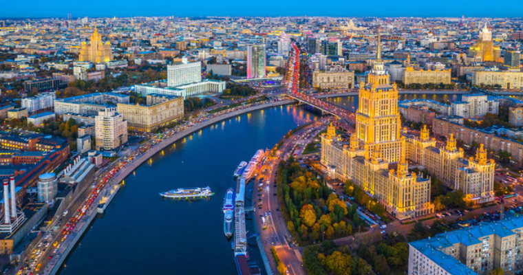 Yamal Airlines Moscow Office in Russia