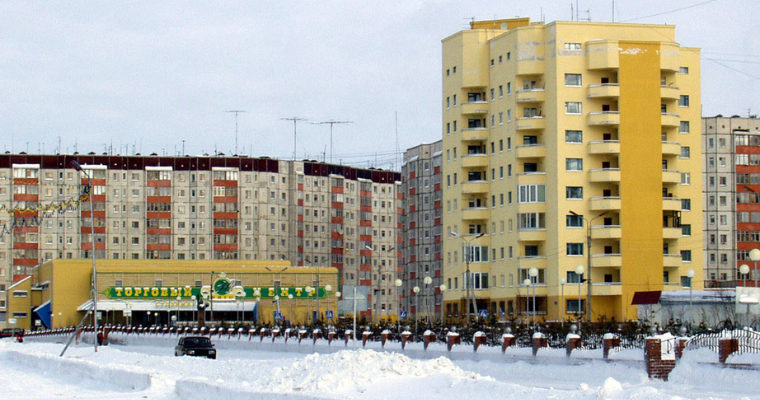 Yamal Airlines Nadym Office in Russia