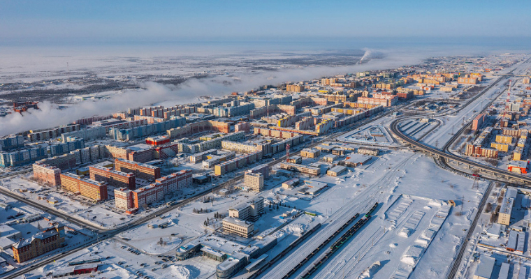 Yamal Airlines Novy Urengoy Office in Russia