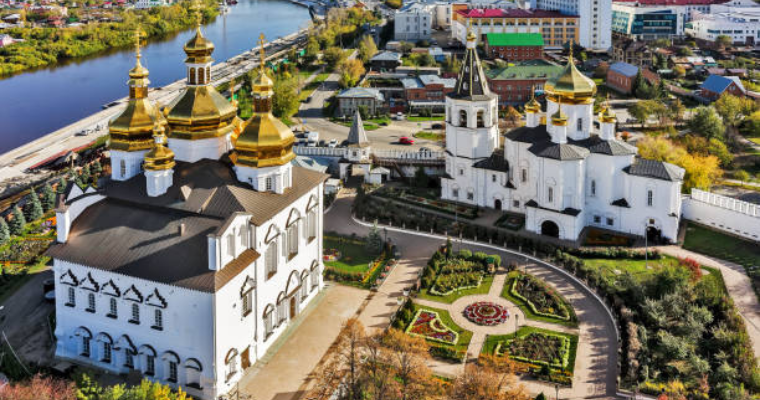 Yamal Airlines Tyumen Office in Russia